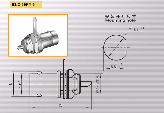BNC-50KY-5